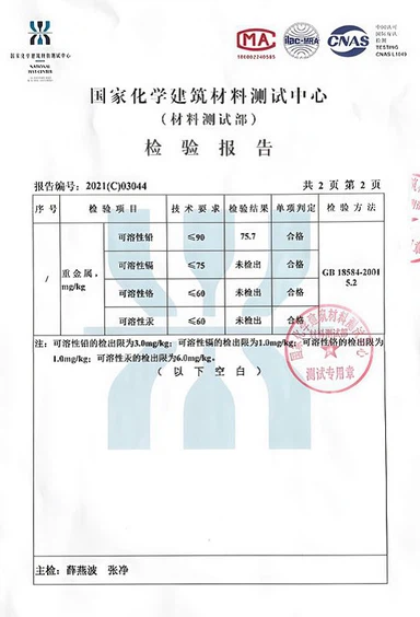 baiduimg.webp baiduimg.webp